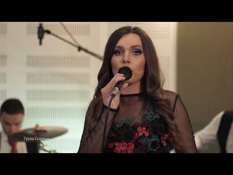 Grupa Sedenka - Oj ti momce Ohrigjance (Live cover 2018)