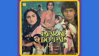 MERE DADDY KITNE PYARE HAIN