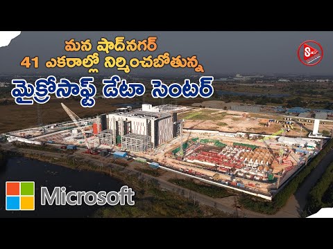 Drone Video