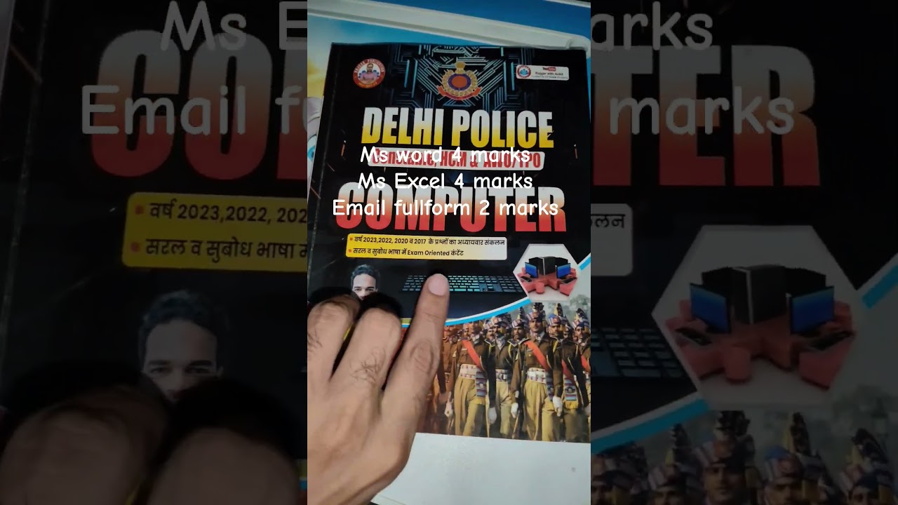 Computer Book By Shivam Sir ,  Computer By Shivam sir Rwa #rwa #computer #delhipolice