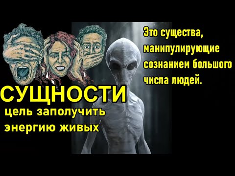 Вы замечали? В некоторых больше нет человека.
