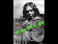 Article Jodi Aar Bashi Na Baze By Qazi Sabyasachi Islam Son Of The Poet Qazi Nazrul Islam
