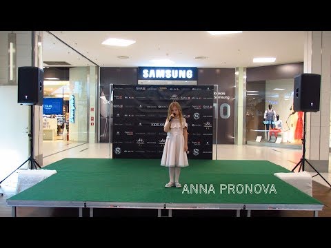 Kids Awards Show 2019 - Anna Pronova