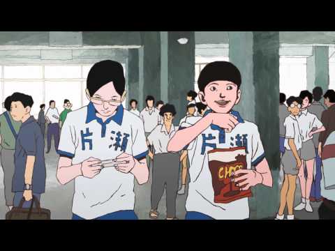 ピンポン THE ANIMATION Video3
