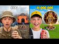 100 Camping Vs 1 000 000 Glamping