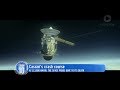 Cassini S Crash Course Studio 10
