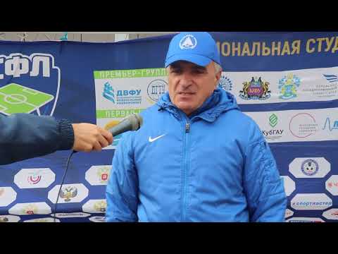 Главный тренер ЮФУ Калин Степанян после матча ЮФУ - ТГУ (2:0)