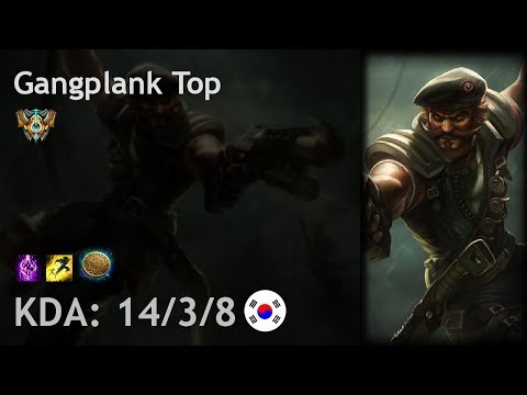Gangplank Top vs Camille - KR Challenger Patch 8.3
