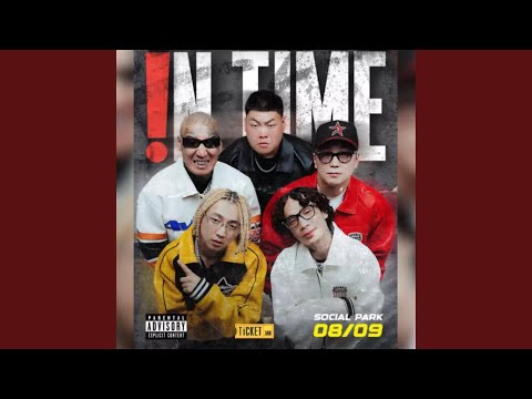 ON THE LOW (feat. Roockie, Shuwu, Trishna & Gvnsor)