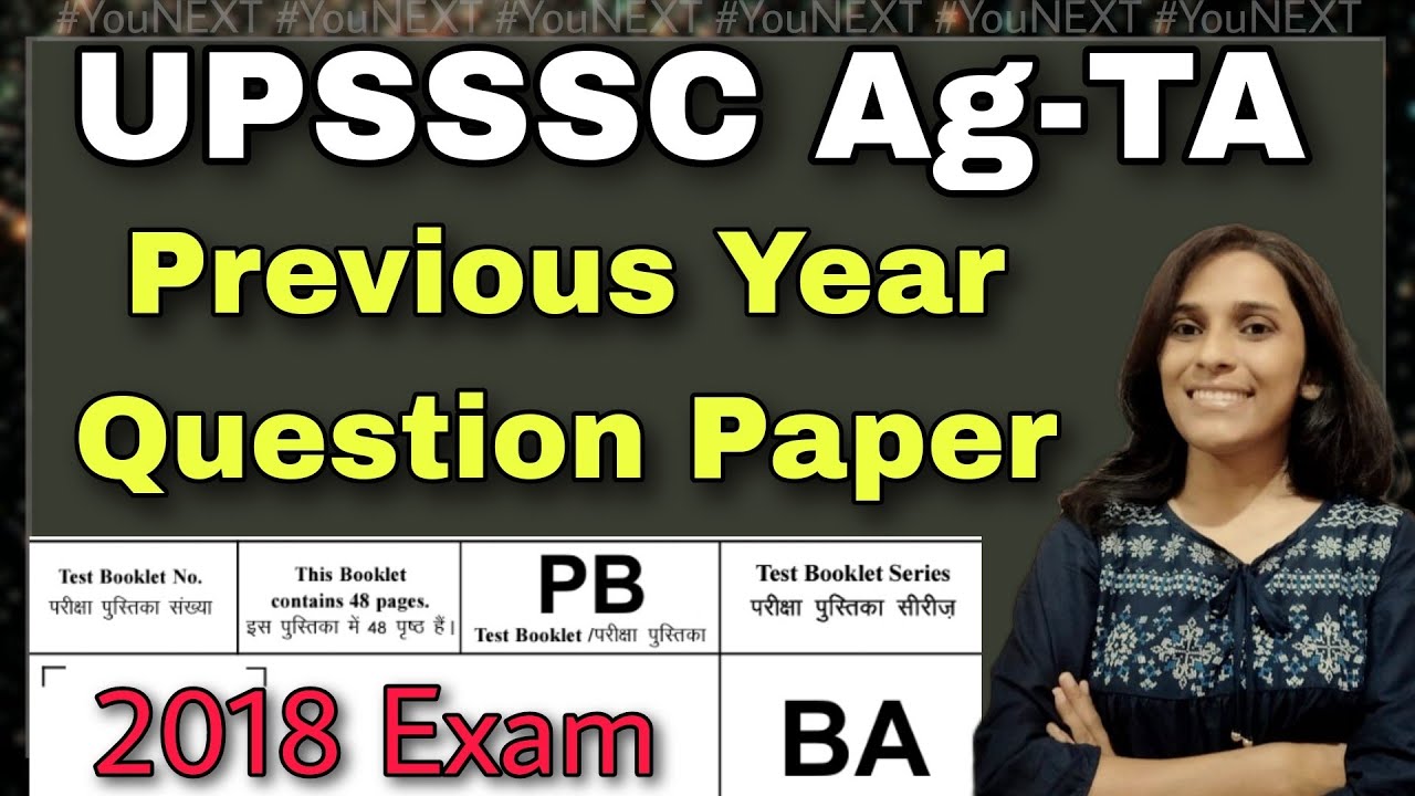Watch video Ag-TA Previous Year Question Paper Now Ag-TA Previous Year Question Paper