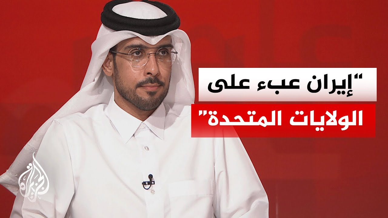 ما تداعيات إعلان ترمب بتأجيل الضربات على منشآت الطاقة في دول الخليج؟