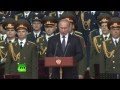 Владимир Путин принимает участие в церемонии открытия форума «Армия-2015» 