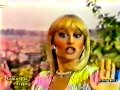 Raffaella Carrà - Fatalitá - Pronto... Raffaella? I 1983 ...