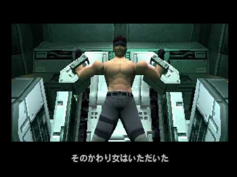 [TAS] PSX Metal Gear Solid: Integral by theenglishman in 1:02:31.06