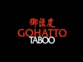Gohatto OST 21 Gohatto [piano version]