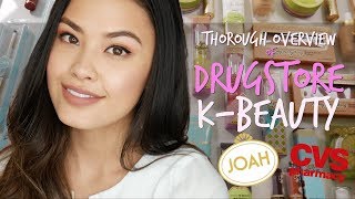 Drugstore K-Beauty at CVS! Complete Overview of JOAH Beauty