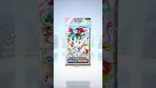 2 pack opening Mega Shine Same Card? #megashine #pokemonpocket #pokemontcg #pokemon