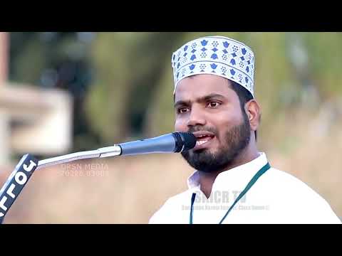 HIGHLIGHTS || SKSSF DAKSHINA KANNADA MANAVA SARAPALI 2022 - @ DERALAKATTE