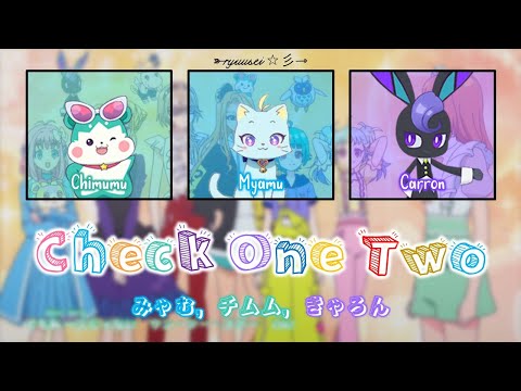 Waccha PriMagi! Check One Two Riko Koike, Rie Hikisaka, Sunao Yoshikawa