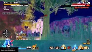 ドラゴンボール ザ ブレイカーズ　撃ち込まれるかめはめ波