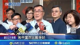 前媒體人遭李四川團隊延攬 遭綠委妻爆"黑歷史" 李四川喊交流比交惡好 蘇巧慧:勿犧牲國家主權 免費營養午餐提前被落實 蘇巧慧:市政一棒接一棒｜台灣要聞20260403｜三立iNEWS