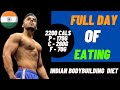 My Full day of eating | Indian Bodybuilding Diet | Muscle gain & Fat loss | Amanliftss