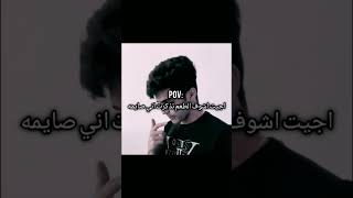 صارتتت كرومة عراقية تصميم شاشة سوداء شعر بدون حقوق اكسبلور فولو لايكك