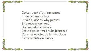 House of Fools - Pour Me Out Lyrics