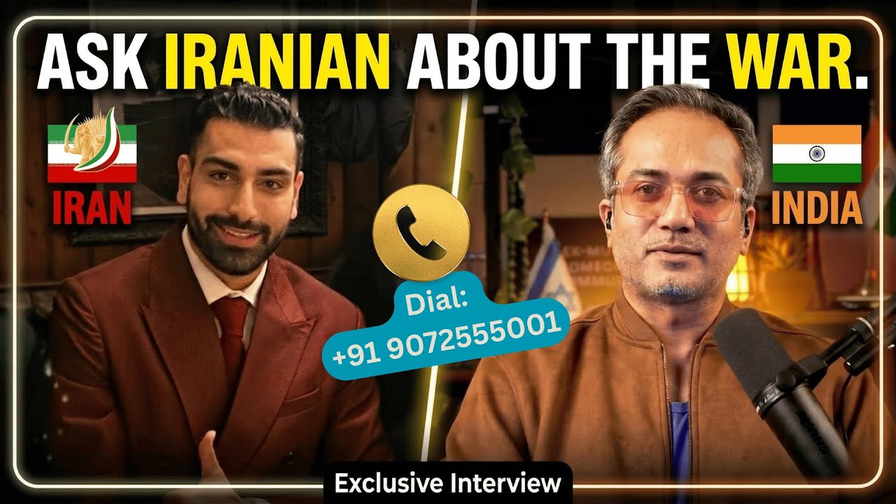 Why Iranians welcome the US and Israel? | Ask Now: @Younessrocks  #Arifhussain