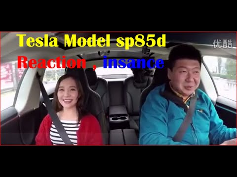 tesla model s p85d acceleration reaction | tesla model s p85d insane mode launch | # B 1