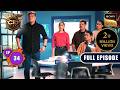 Bureau में New ACP को देखकर हैरान हो गए Daya Abhijeet CID Seas