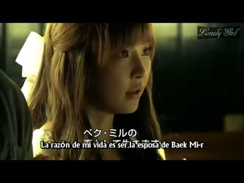 Kim Hyun Joong - La conquista de la ciudad [sub español] parte II
