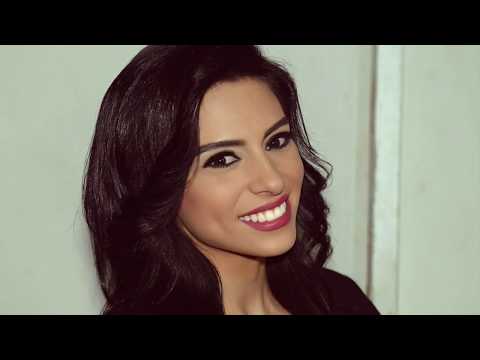 Brigitte Yaghi - Min Lfada |  بريجيت ياغي - من الفضا