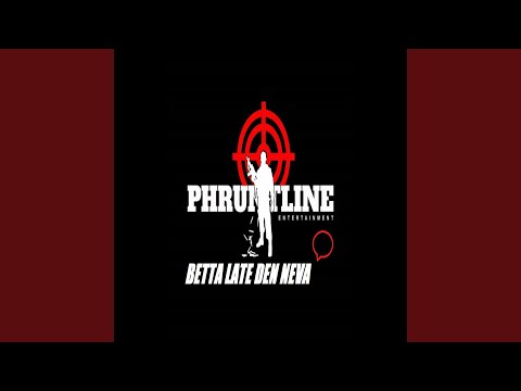 Opportunity (feat. NMG Suhayl, OMG Tank & OMG Stilah)