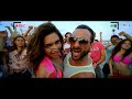 Race 2 Mashup Kiran Kamath Race 2 Saif Ali Khan Deepika Jacqueline John Anil Kapoor