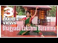 Bhagyada Lakshmi Baramma Dance Cover Padma Shalini