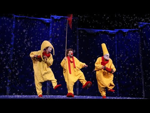 Play video