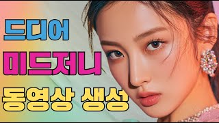 유튜브 썸네일