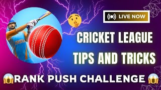Sunday Special Cricket League 🏏Gameplay 🎮 || Tips and Tricks
