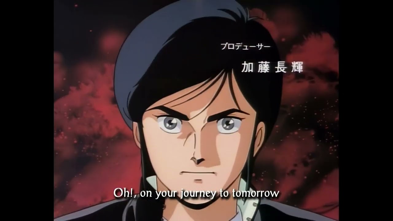 Opening | Bio-Booster Armor Guyver - Shinichi Ishihara [Subtitled]