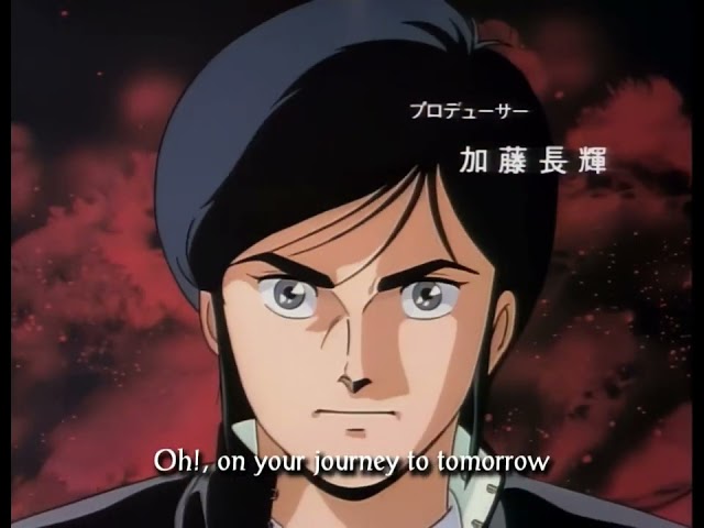 Opening | Bio-Booster Armor Guyver - Shinichi Ishihara [Subtitled]