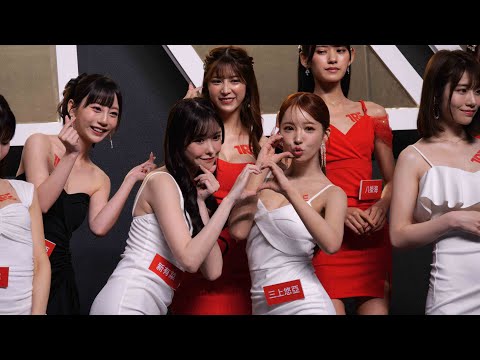 【4K 50P】《TRE女優出場》@2023台北國際成人展 #三上悠亞#河北彩花#深田詠美#新有菜#櫻空桃#明里紬#天使萌#小宵虎南#UNPAI#本庄鈴#本鄉愛#山岸綺花#伊藤舞雪#神木麗#美谷朱里