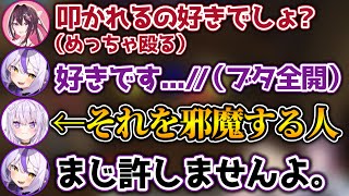 AZKiお姉さんとSMプレイを邪魔され、萎えるラプラスwww【ホロライブ切り抜き/雪花ラミィ/博衣こより/AZKi/さくらみこ/猫又おかゆ/ラプラスダークネス】