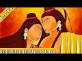 रघुपति राघव राजाराम Raghupati Raghav RajaRam Lofi Version Ramayan