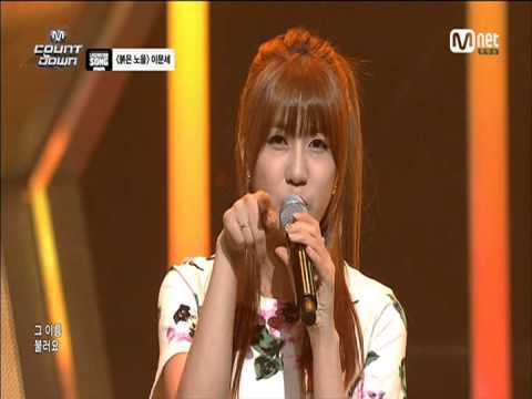 140515 M Countdown Legend 100 Song Apink Red glow