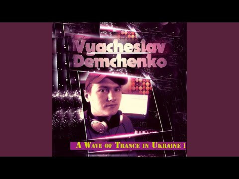 In The Ecstasy Of The Senses