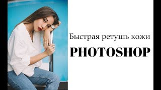 Уютный 825 Уютный 57