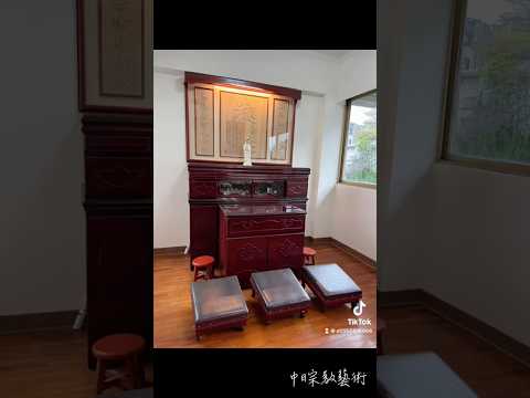 神桌壓樑化解