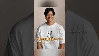 大谷翔平は真美子夫人と娘を心から愛している 彼が放った一言が女子スポーツにおける「男子用の縮小版」という歴史を完全に終わらせた