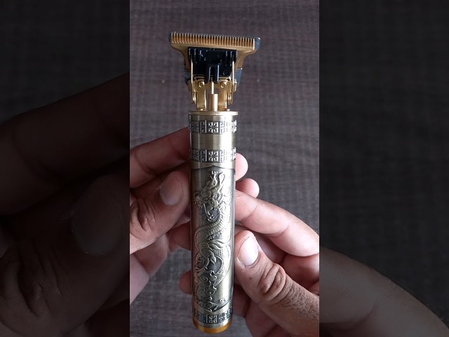 • ماكينة حلاقة و التحديد الفرعونية